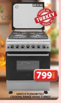 Grand Hyper Market GRATUS Gas Cooker/Cooking Range offer