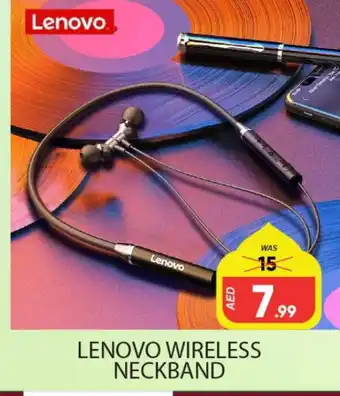 Al Madina LENOVO Earphone offer