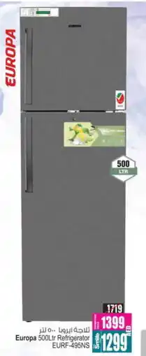 Ansar Gallery FRESH Refrigerator offer