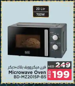 Ansar Gallery BLACK+DECKER Microwave Oven offer