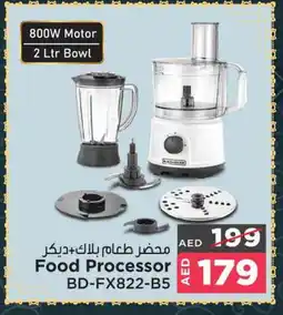 Ansar Gallery BLACK+DECKER Food Processor offer