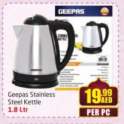 Delta Centre GEEPAS Kettle offer