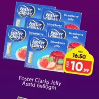 Al Madina FOSTER CLARKS Jelly offer