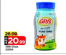 Mark & Save GRB Ghee offer