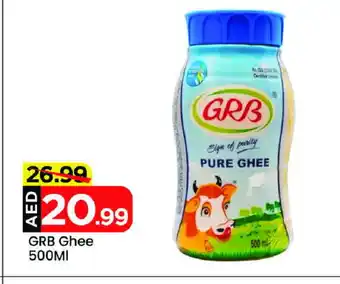 Mark & Save GRB Ghee offer