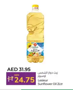 Lulu Hypermarket LESIEUR Sunflower Oil offer