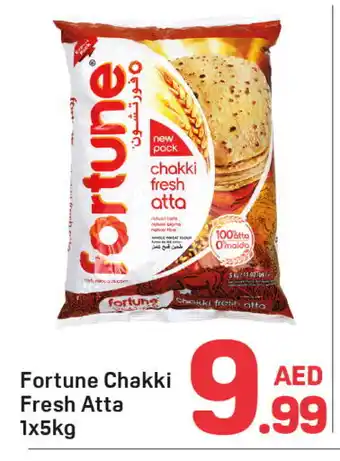 Day To Day FORTUNE Atta offer