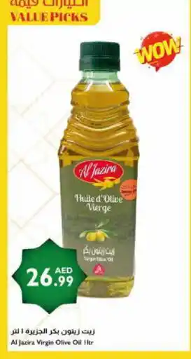 Istanbul Supermarket AL JAZIRA Extra Virgin Olive Oil offer