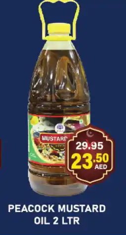 Adil Supermarket PEACOCK Mustard Oil offer