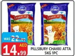 United Hypermarket PILLSBURY Atta offer