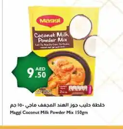 Istanbul Supermarket MAGGI Coconut Powder offer