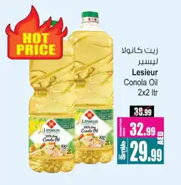 Ansar Gallery LESIEUR Canola Oil offer