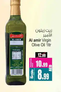 Ansar Gallery AMIR Extra Virgin Olive Oil offer