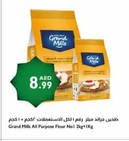 Istanbul Supermarket GRAND MILLS All Purpose Flour offer