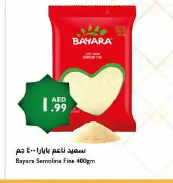 Istanbul Supermarket BAYARA Semolina / Rava offer