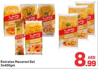 Day To Day EMIRATES Macaroni offer