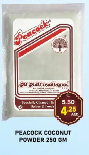 Adil Supermarket PEACOCK Coconut Powder offer