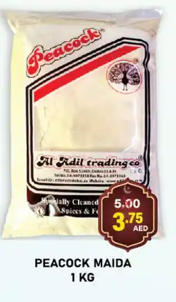 Adil Supermarket PEACOCK All Purpose Flour offer