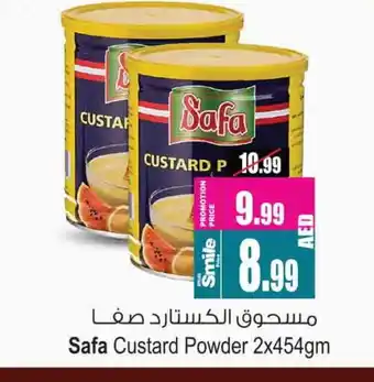 Ansar Gallery SAFA Custard Powder offer