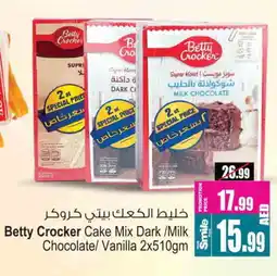 Ansar Gallery BETTY CROCKER Cake Mix offer