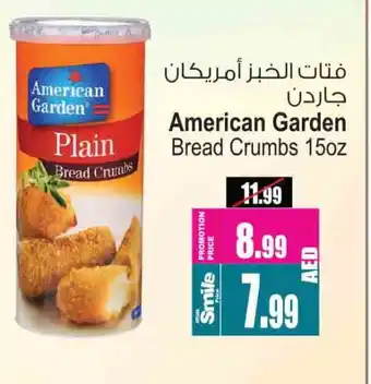 Ansar Gallery AMERICAN GARDEN Bread Crumbs offer