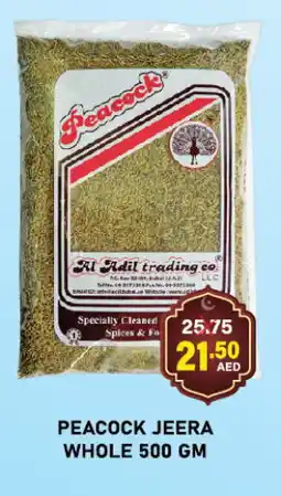 Adil Supermarket PEACOCK Spices / Masala offer