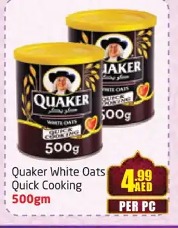 Delta Centre QUAKER Oats offer