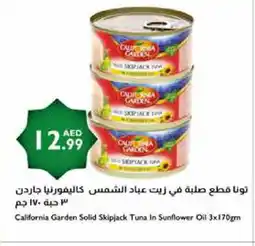 Istanbul Supermarket CALIFORNIA GARDEN Tuna - Canned offer