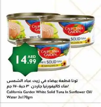 Istanbul Supermarket CALIFORNIA GARDEN Tuna - Canned offer