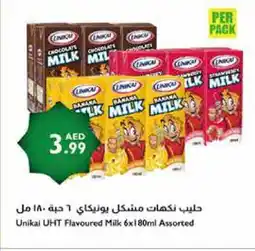 Istanbul Supermarket UNIKAI Flavoured Milk offer