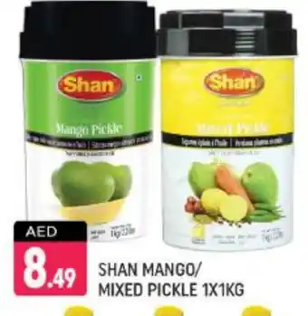 Shaklan SHAN Pickle offer