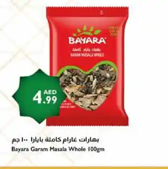 Istanbul Supermarket BAYARA Spices / Masala offer