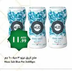 Istanbul Supermarket NEZO Salt offer