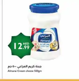 Istanbul Supermarket ALMARAI Cream Cheese offer