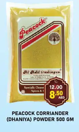 Adil Supermarket PEACOCK Spices / Masala offer