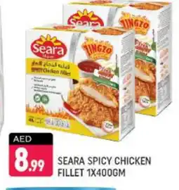 Shaklan SEARA Chicken Fillet offer