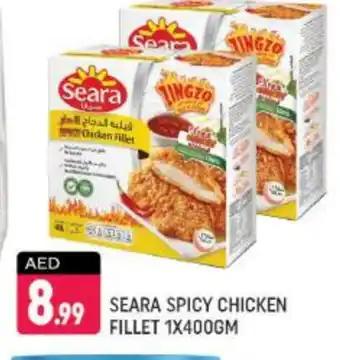 Shaklan SEARA Chicken Fillet offer