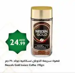 Istanbul Supermarket NESCAFE GOLD Coffee offer