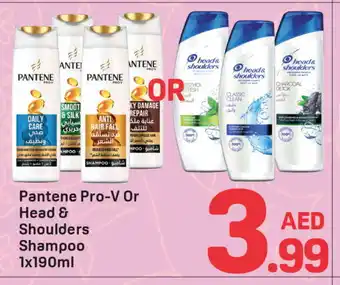 Day To Day PANTENE Shampoo / Conditioner offer