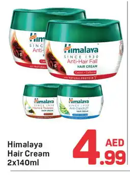 Day To Day HIMALAYA Hair Cream offer