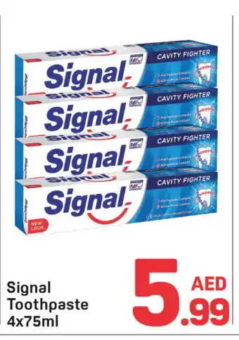 Day To Day SIGNAL Toothpaste offer