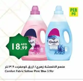 Istanbul Supermarket COMFORT Softener offer