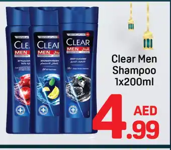 Day To Day CLEAR Shampoo / Conditioner offer