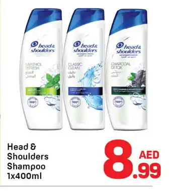 Day To Day HEAD & SHOULDERS Shampoo / Conditioner offer