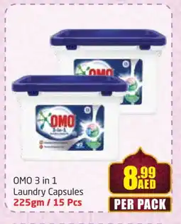 Delta Centre OMO Detergent offer