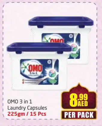 Delta Centre OMO Detergent offer