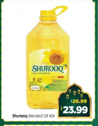 Al Madina Hypermarket SHUROOQ Sunflower Oil offer