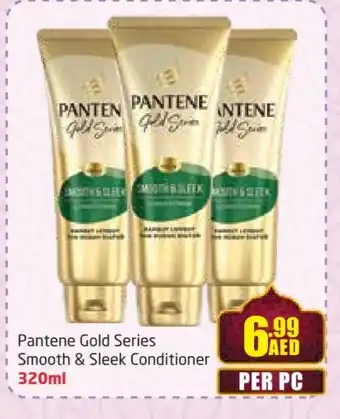 Delta Centre PANTENE Shampoo / Conditioner offer