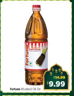 Al Madina Hypermarket FORTUNE Mustard Oil offer