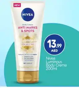 Bigmart Nivea Body Lotion & Cream offer